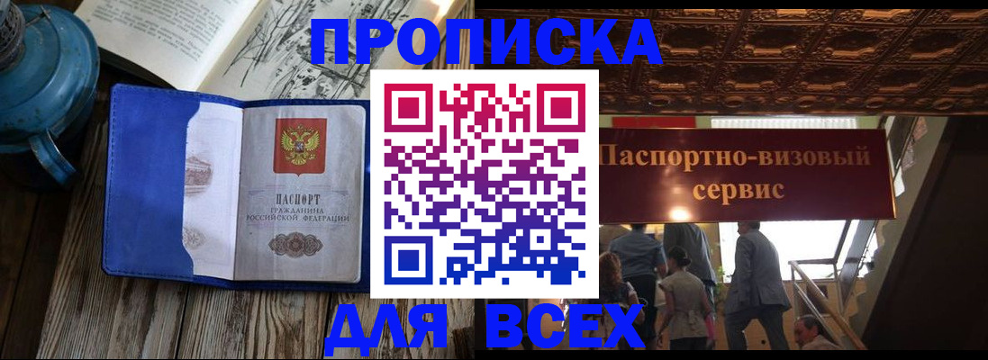 форма 3 в Курской области