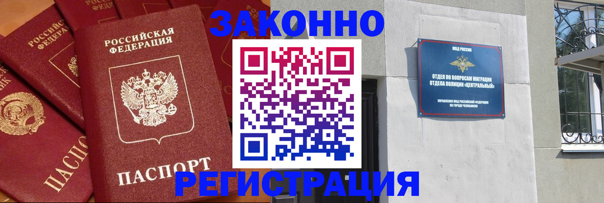 форма 3 в Курской области